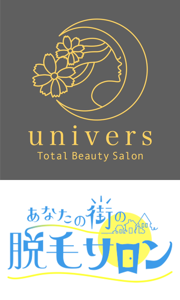 univers(ユニヴェール)／あなたの街の脱毛サロン 小田原店のロゴ